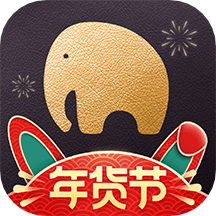 粉象生活app4.9.7