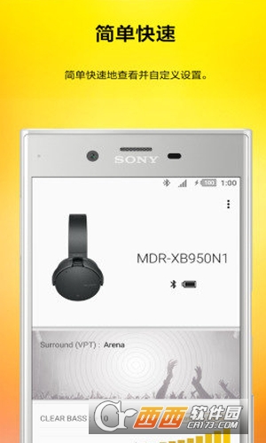 Headphones Connect耳機軟件v9.2.5