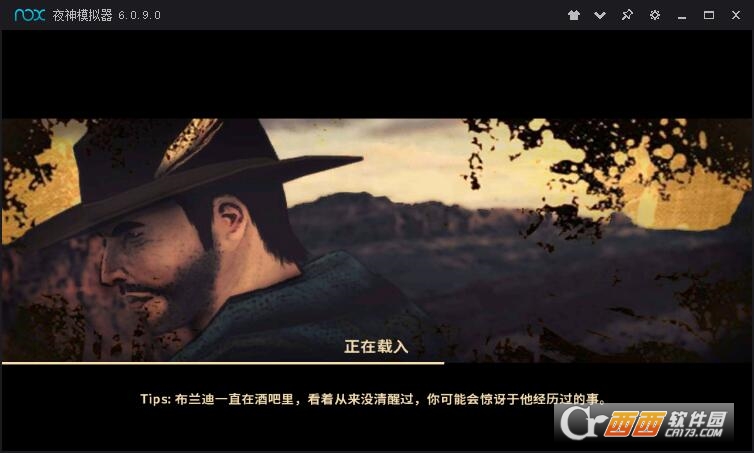 West Gunfighter(西部槍手中文版)v1.7