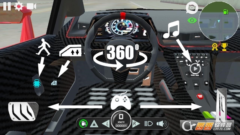 蘭博基尼模擬器(Car Simulator Lam)v1.75