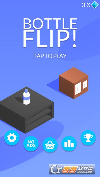 Bottle Flip(歡樂跳瓶安卓apk)v.1.2最新版