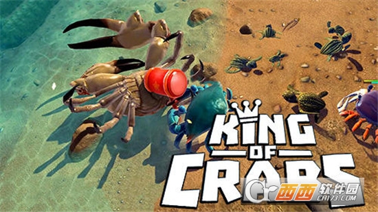 螃蟹之王（King of Crabs）v0.2.3.0