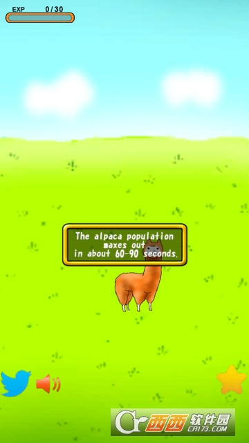 Alpaca(羊驼进化)v1.1.7