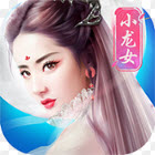 玉女心經(jīng)手游v1.0.0