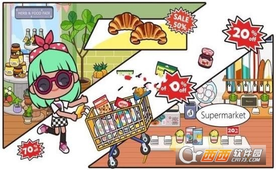 Miga Store(米加小鎮(zhèn)商店)v1.0