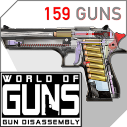 World of Guns(槍炮世界槍械拆解)v2.1.8i7