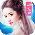 玉女心經變態(tài)版v1.0.0