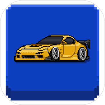 Pixel Car Racer(像素赛车手游戏)v1.1.41 最新版