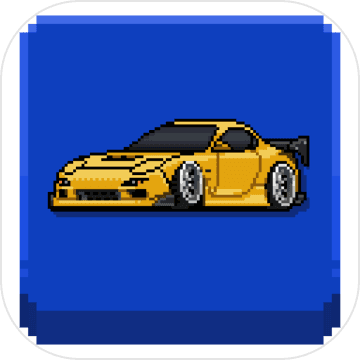 Pixel Car Racer(像素賽車手游戲)v1.1.41 最新版