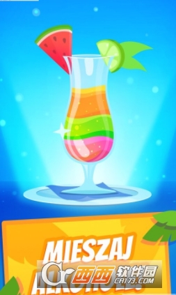 DrinkMaster(調(diào)酒大師Drink Master)v1.0.2