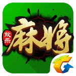 QQ欢乐麻将v6.8.13安卓最新版