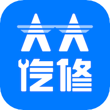 大大汽修appv3.3.6