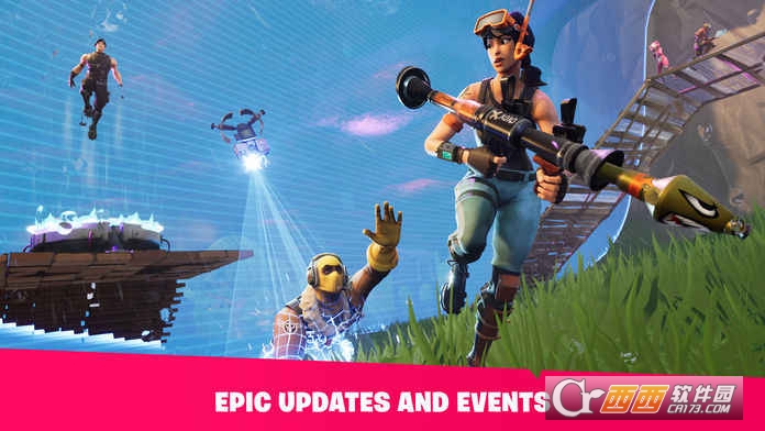 Fortnite(碉堡之夜)v1.3