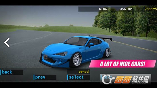 Drift Horizon(零點(diǎn)漂移)v4.5