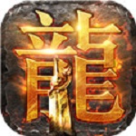 藍(lán)月爭(zhēng)霸官方正版v1.0.6