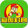 愛廢料網(wǎng)手機(jī)版v4.0.95