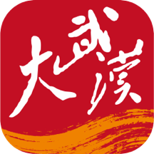大武汉app(长江日报)v6.9.2版
