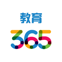 365教育appv3.7.3.2