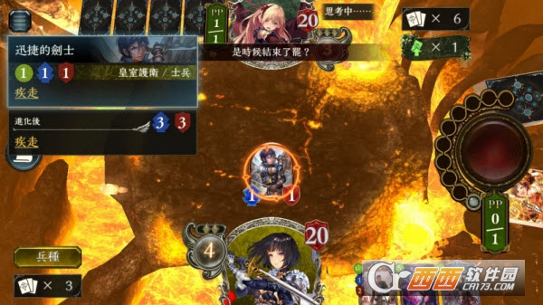 暗影之詩(shī)Shadowverse安卓漢化版v2.0.14