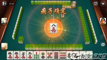 歡樂(lè)麻將3d無(wú)限歡樂(lè)豆修改版V6.5.11