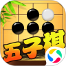 歡樂五子棋騰訊版v7.0.4