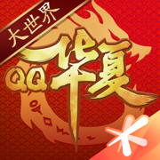 QQ华夏手游版V3.1.2