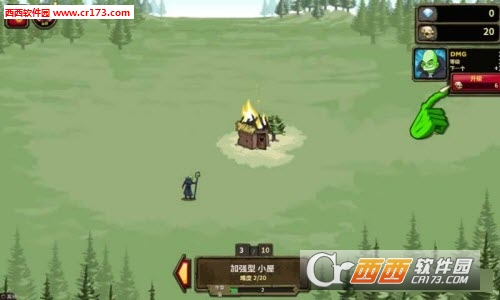 Zombidle(点击僵尸修改版)v1.0.118