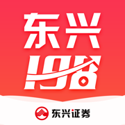 東興198證券appV5.0.0版