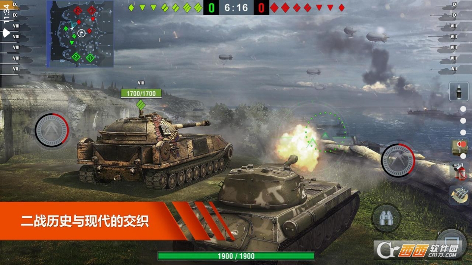 World of Tanks(坦克世界闪电战国际服)v8.10.0.658