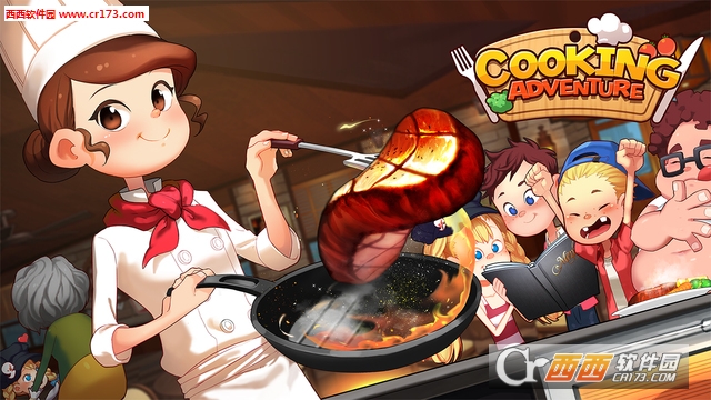 Cooking Adventure(烹飪冒險(xiǎn)Cooking Adventure官方版)v20301