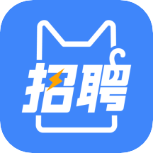 招聘貓(鹿用招聘)V3.0.6