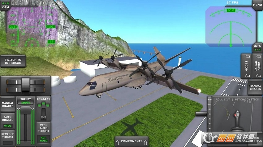 模擬開(kāi)飛機(jī)(Turboprop Flight Simulator)v1.28.2