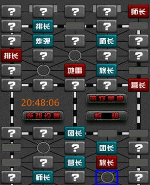 軍棋翻翻棋 安卓版v1.7.0