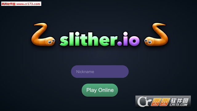 slither.io手機版v1.1.8