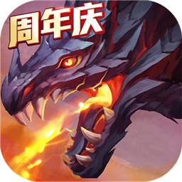 獵魔傳說OL手游v34.0