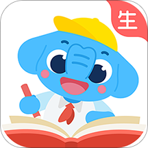 作业盒子小学学生端官方版(小盒学生)V4.1.83