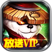 熊猫人之怒安卓版v106版
