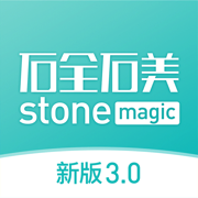 石全石美appv3.5.3