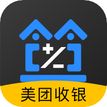 店小算V2.17.2