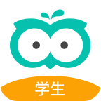 智學網(wǎng)學生端app(成績查詢)V2.0.1840