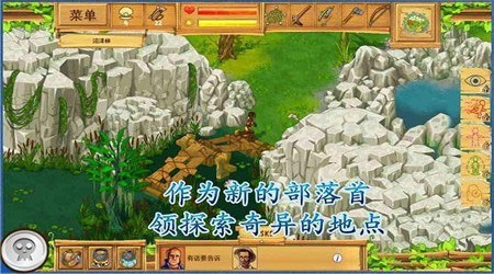 開心冒險島英雄(求生探險)v1.9