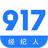 917移動(dòng)經(jīng)紀(jì)人安卓版v3.6.8