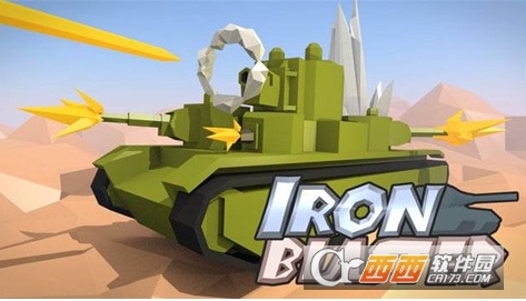 IronBlaster(迷你坦克戰(zhàn)爭(zhēng))1.4.2