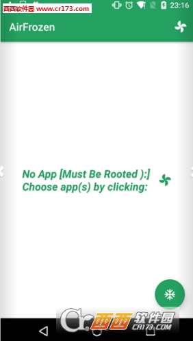 空調(diào)狗AirFrozenv1.6.2