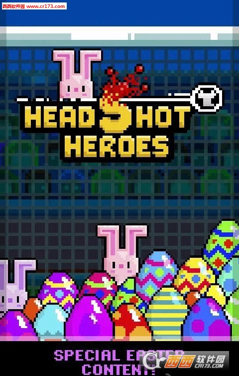 Headshot(爆頭英雄安卓版)1.1.1 最新版