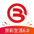 北京銀行京彩生活客戶端V6.9.1