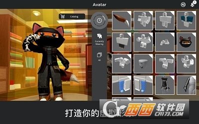 羅布樂(lè)思roblox國(guó)際服最新版2023v2.561.358 最新版