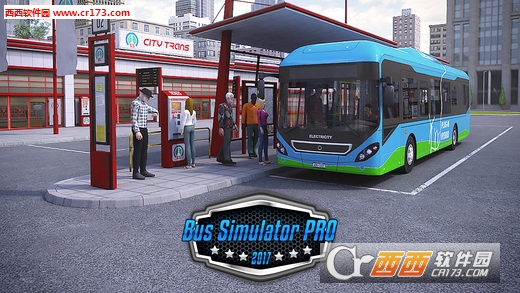 Bus Simulator 17(巴士模擬2017中文版)v1.7.0