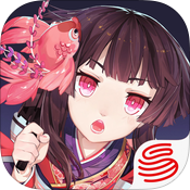 陰陽(yáng)師Onmyoji臺(tái)服v1.0.20