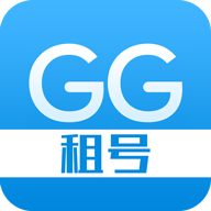 GG租號app手機(jī)版(上號器)V5.4.6